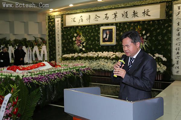 ������ѧԺʦ���ͱ�����˳����