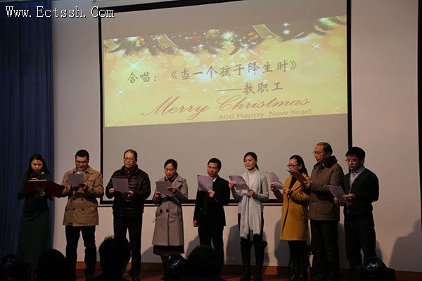 ������ѧԺ����ʥ���