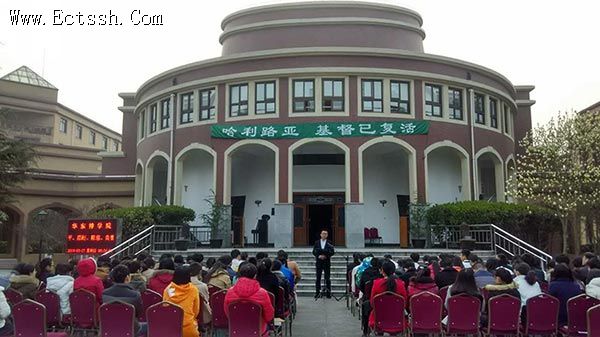 ������ѧԺ����2016�������ܻ