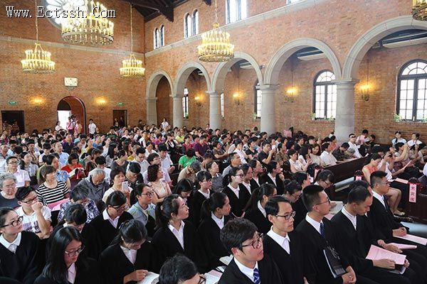 ������ѧԺ����2016���ҵ�ж�����߱�ҵ����