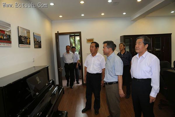 ȫ����Э����ί��������ʻ�����ѧԺ