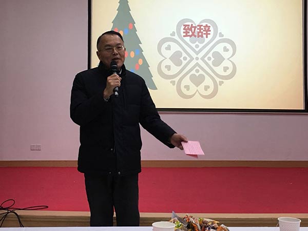 ������ѧԺ����2016��ʥ���