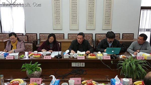 ������ѧԺ�ٿ�2017��������������