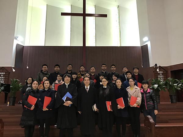 ������ѧԺ����2017����ѧ�ջ