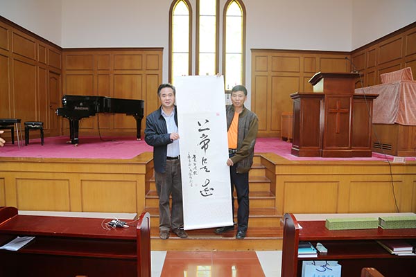 华东神学院接待云南神学院师生 华东神学院接待云南神学院师生