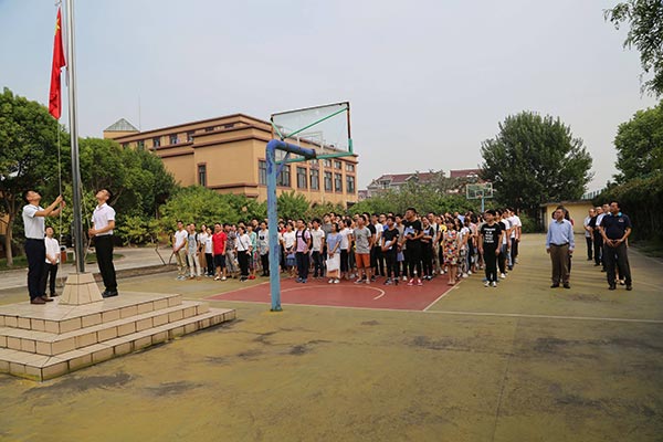 ������ѧԺ����2017ѧ�꿪ѧ����