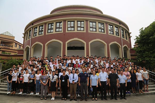 ������ѧԺ����2017ѧ�꿪ѧ����