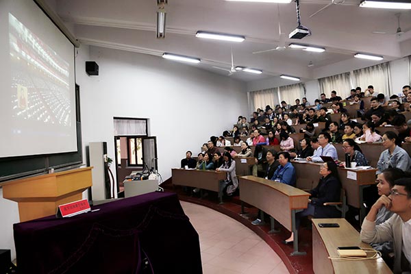 ϲӭʮ�Ŵ�  �����й���