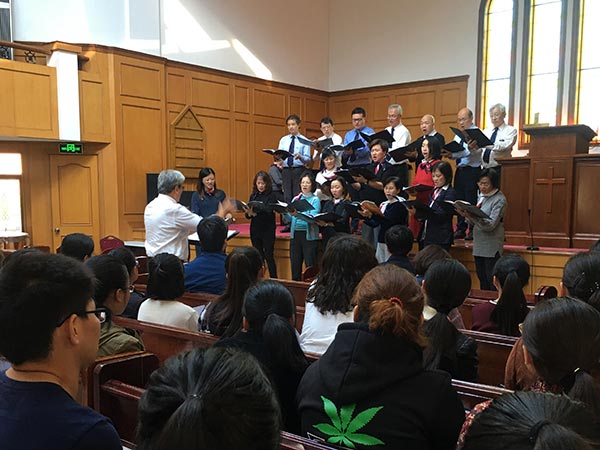 ������ѧԺ������л������̻�ʥ���ž���ʥ�ֽ���