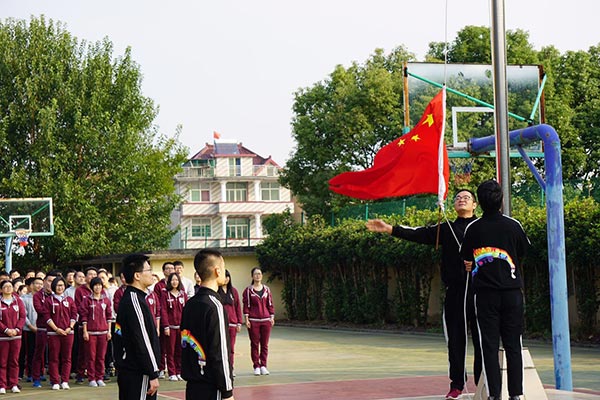 ������ѧԺ���е�32���˶���