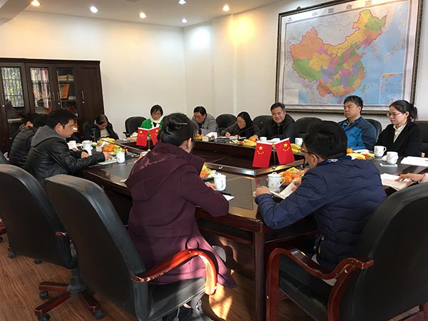 华东神学院教师学习十九大报告 华东神学院教师学习十九大报告