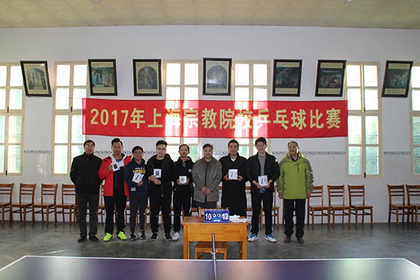 ������ѧԺ�μ�2017���ڽ�ԺУƹ����ר�����