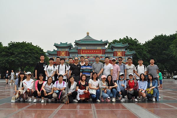 л����Ժ������ѧ�Ʊ�ҵ��ѧ�����崨���� ���а�����������ͽ̻�ʵ���η�