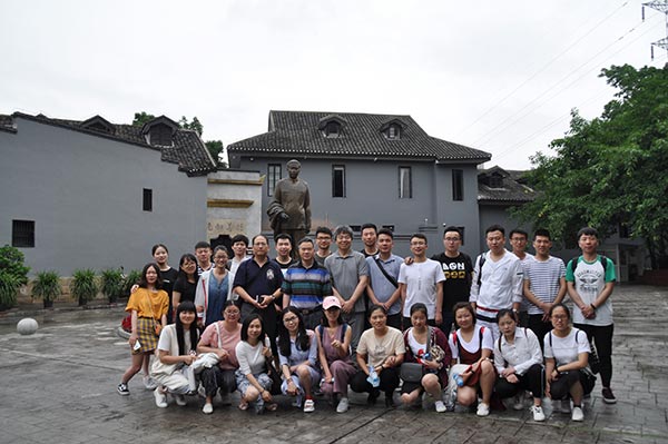 л����Ժ������ѧ�Ʊ�ҵ��ѧ�����崨���� ���а�����������ͽ̻�ʵ���η�