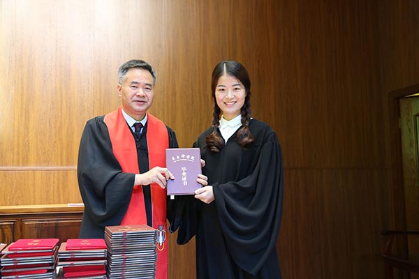 ������ѧԺ����2018���ҵ�ж�����߱�ҵ����