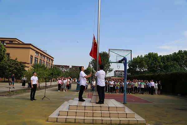 ������ѧԺ����2018ѧ�꿪ѧ����