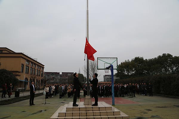 ������ѧԺ����2019�괺����ѧ����