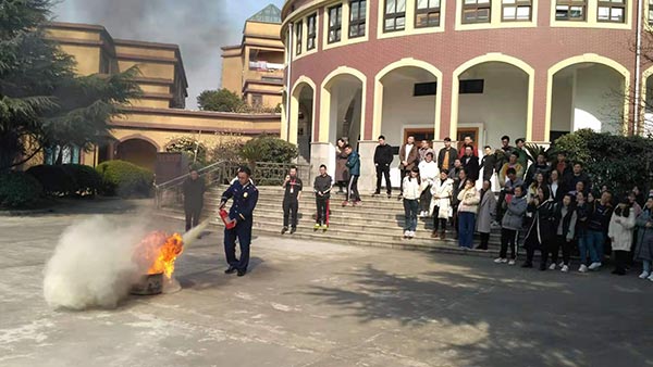 ������ѧԺ����������������ϰ