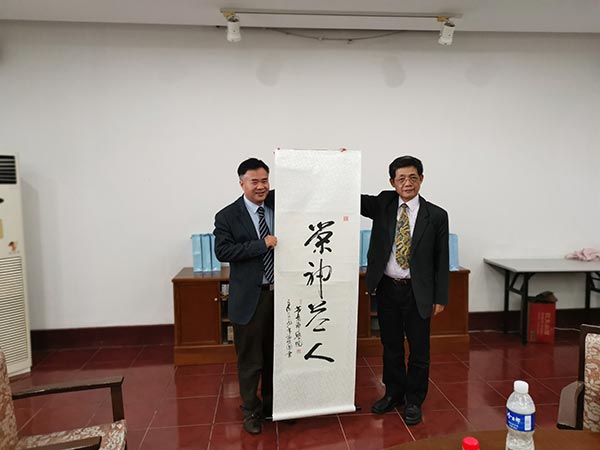 ������ѧԺ�Ӵ������������ѧԺ������