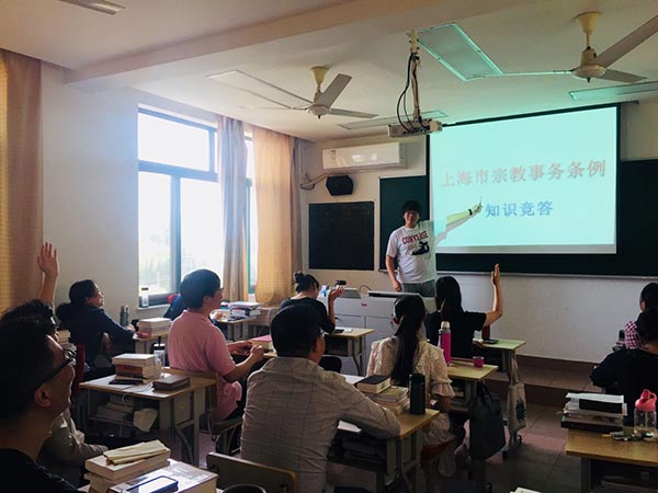 ������ѧԺ���������¿�չϵ�л