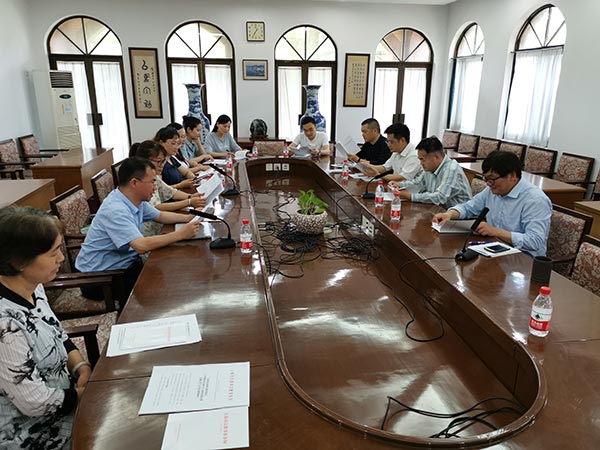 ������ѧԺ���������¿�չϵ�л