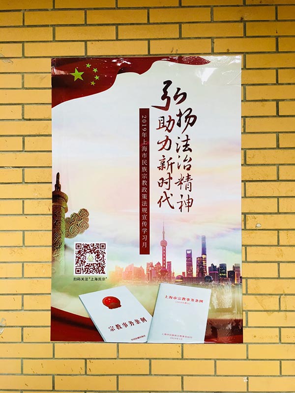 ������ѧԺ���������¿�չϵ�л