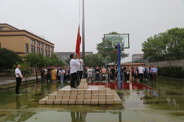 ������ѧԺ����2019�꿪ѧ����