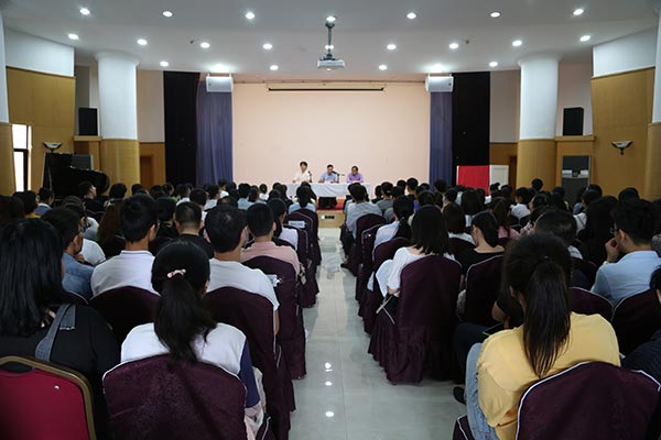 ������ѧԺ����2019�꿪ѧ����