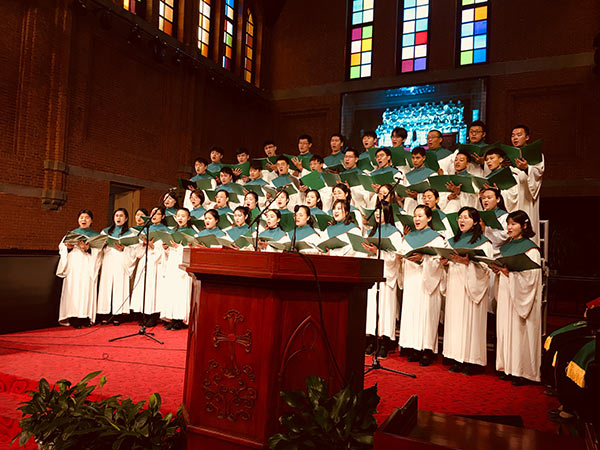 ������ѧԺʦ���������̻����ʥ�ֽ���