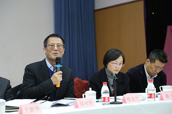 华东神学院举行“基督教中国化与神学教育”研讨论坛 华东神学院举行“基督教中国化与神学教育”研讨论坛