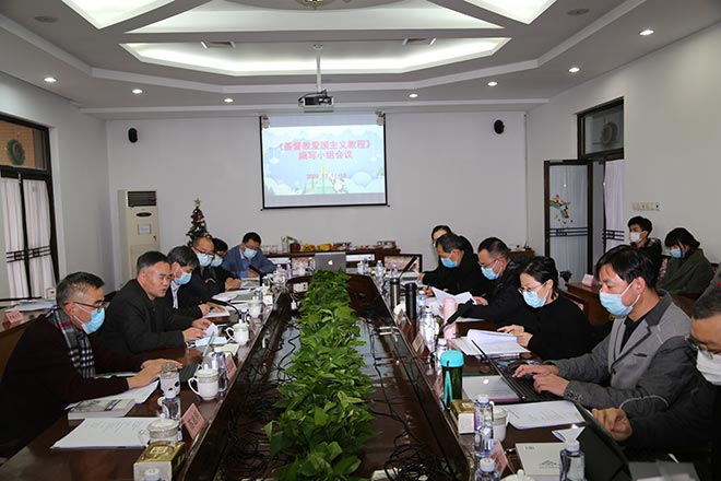 �������̰�������̡̳���дС������ڻ�����ѧԺ�ٿ�