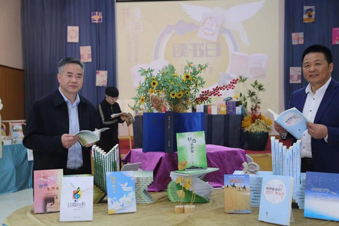 �Ķ������Ϊ���õ��Լ�����������ȫ������ͻ�����ѧԺ���Ͼٰ조��������ա��