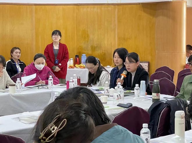 ������ѧԺ�;���������������ٰ�������й������ֻ�