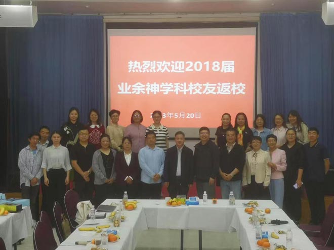 ������ѧԺ�����У�Ѿ��з�У�