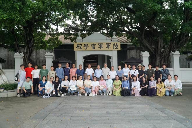 ������ѧԺʥ�ֱ��Ʊ�ҵ�����а�����������