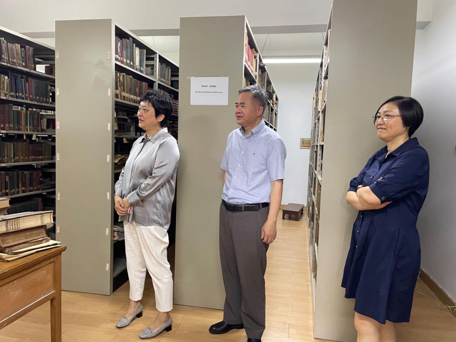 �Ϻ���ίͳս�����������������ڽֵ̾�����������߷û�����ѧԺ