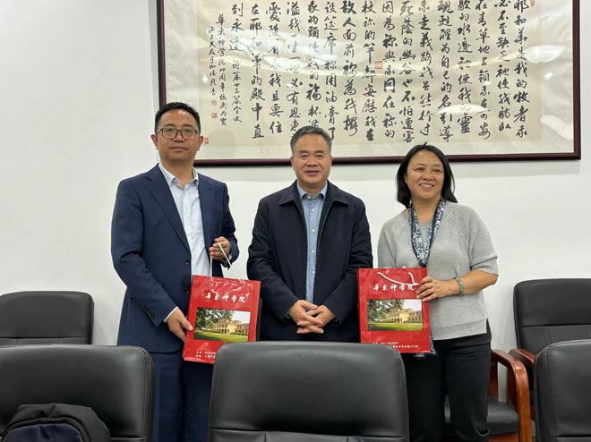 ​ ������ѧԺ�Ӵ�����ʡ���������������