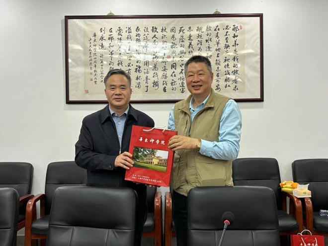 ​ ����Э����ѧԺʦ�����ʻ�����ѧԺ