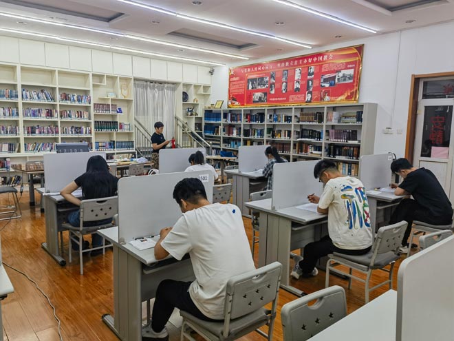 ������ѧԺ����2024����ѧ������������